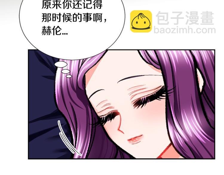 第4话 名场面预警161