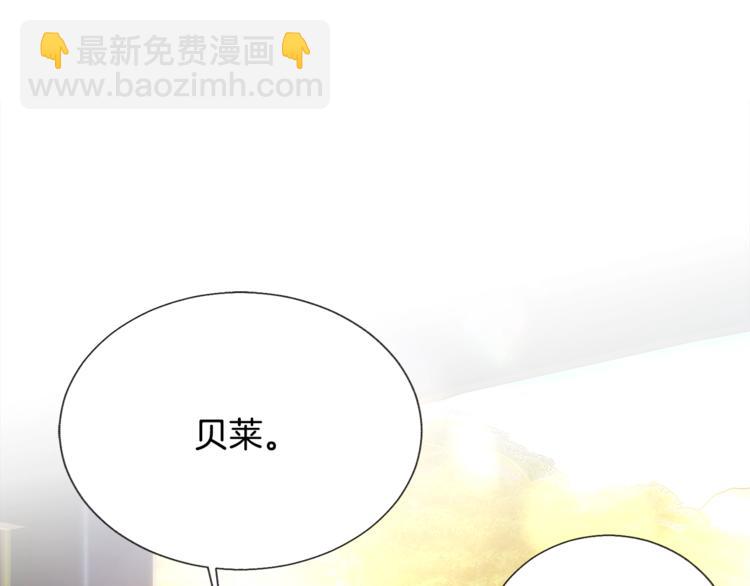 第4话 名场面预警163