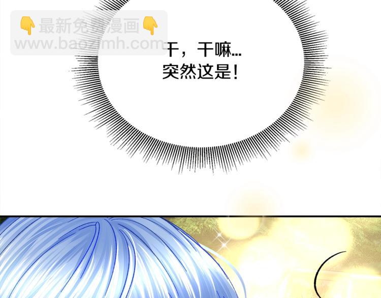 第4话 名场面预警166