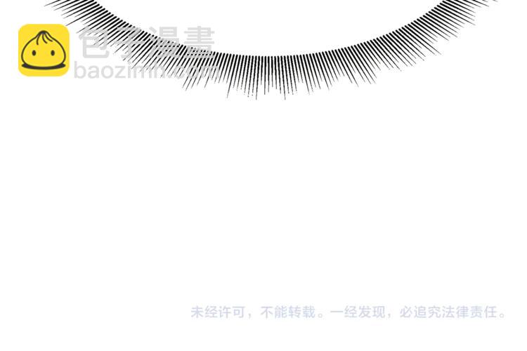 第4话 名场面预警169