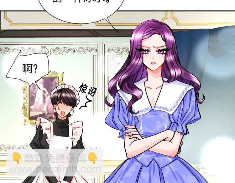 第4话 名场面预警172