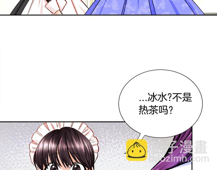 第4话 名场面预警173
