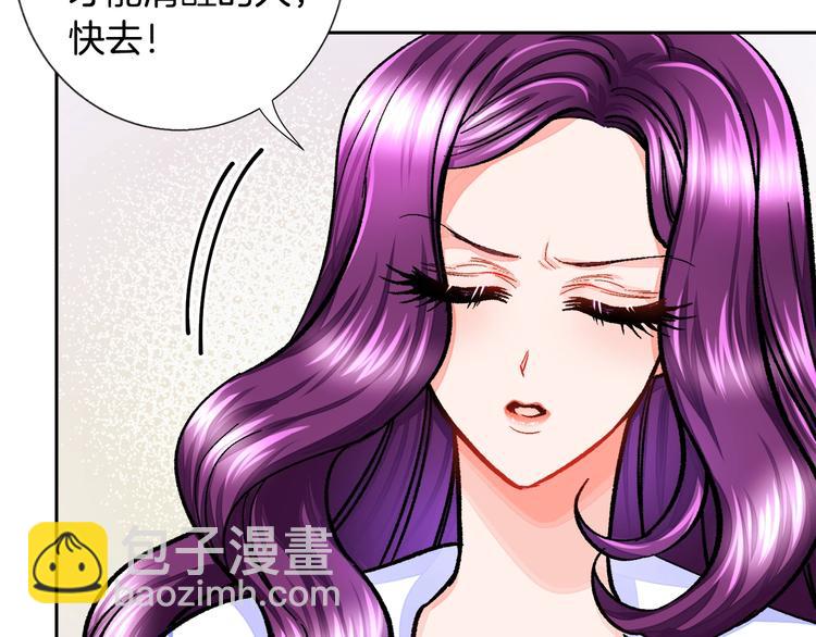 第4话 名场面预警175