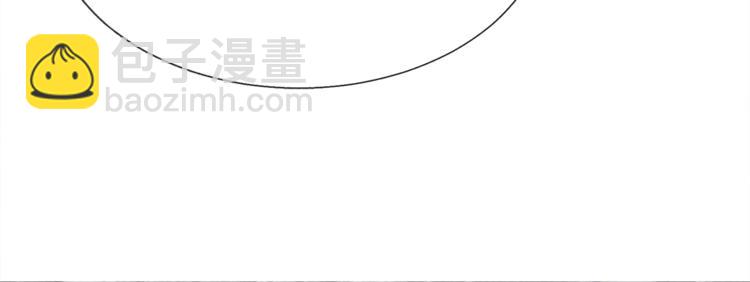 第4话 名场面预警26