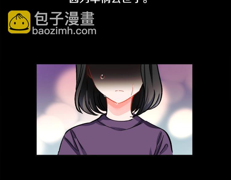 第4话 名场面预警32
