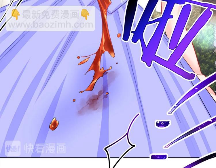 第4话 名场面预警42