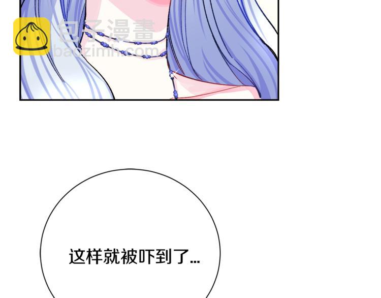 第4话 名场面预警50
