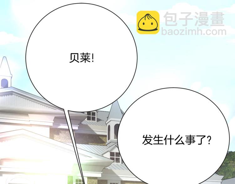 第4话 名场面预警56