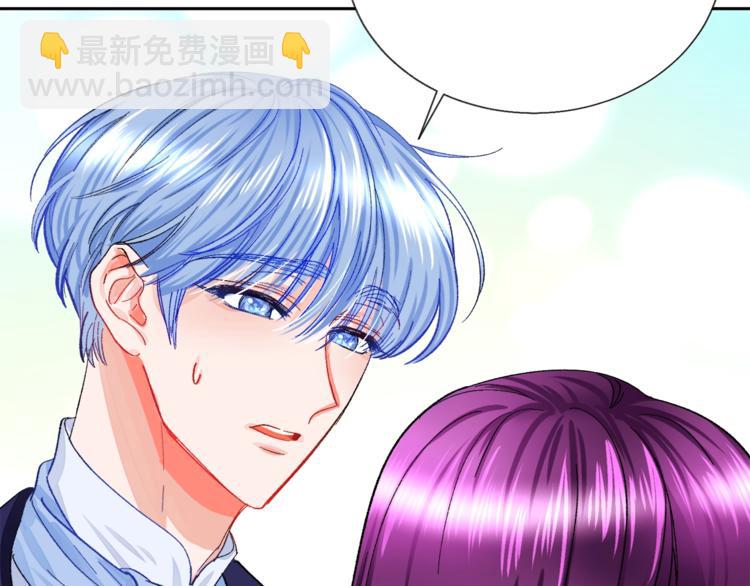 第4话 名场面预警59