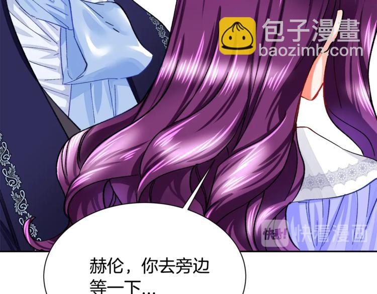 第4话 名场面预警60