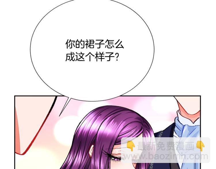 第4话 名场面预警66