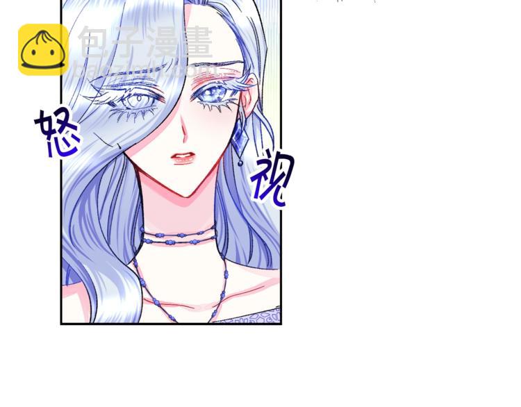 第4话 名场面预警72