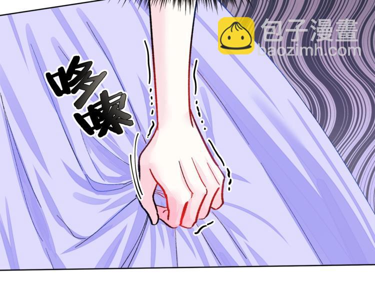 第4话 名场面预警83