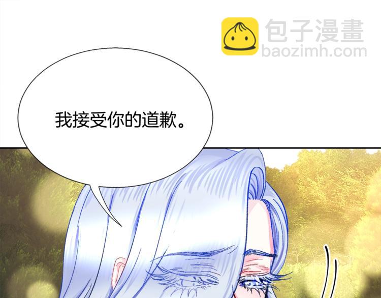 第4话 名场面预警85