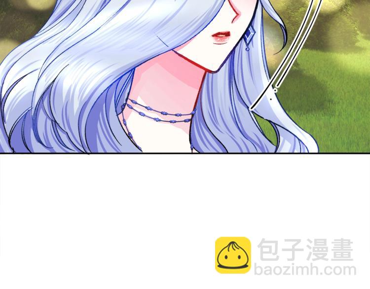 第4话 名场面预警86