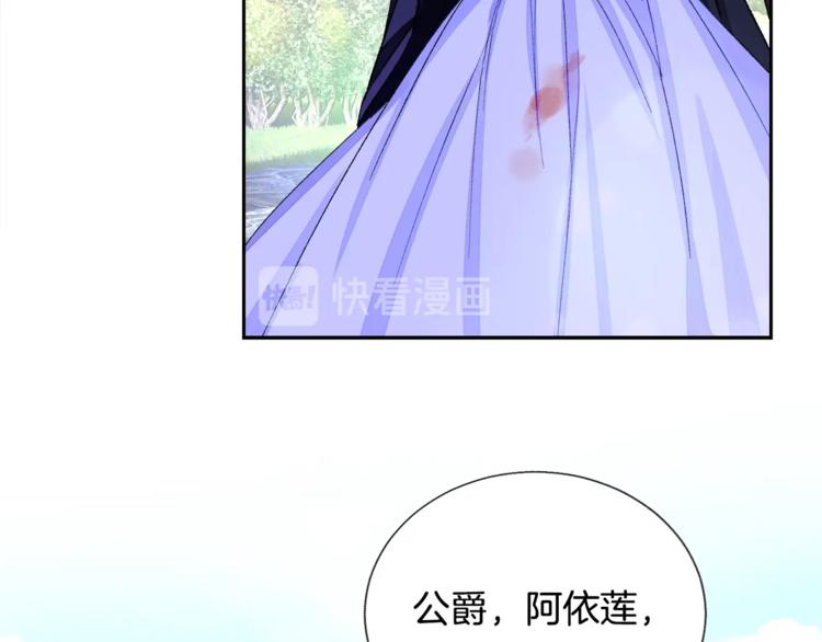 第4话 名场面预警88