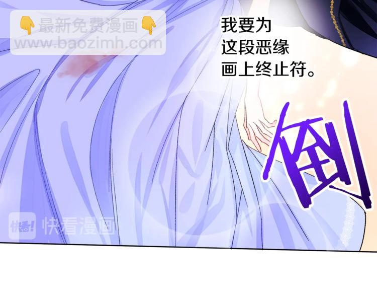 第4话 名场面预警93