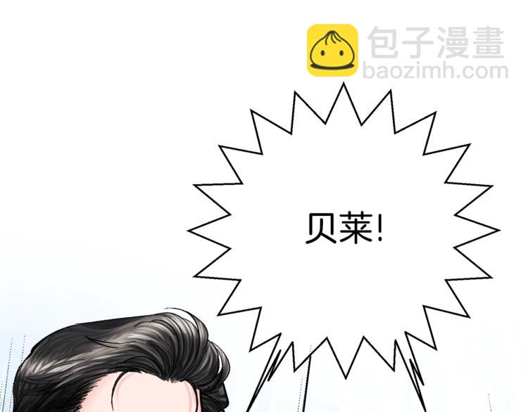 第4话 名场面预警95
