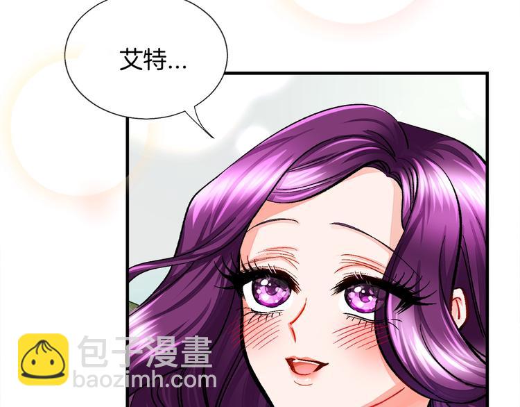 第5话 迷之自信119