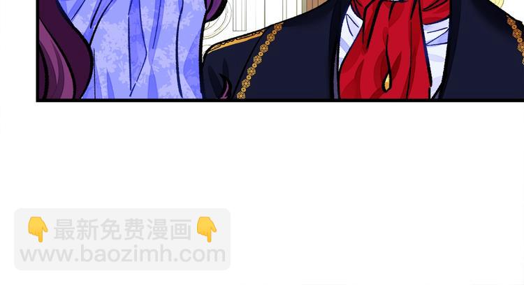 第5话 迷之自信126