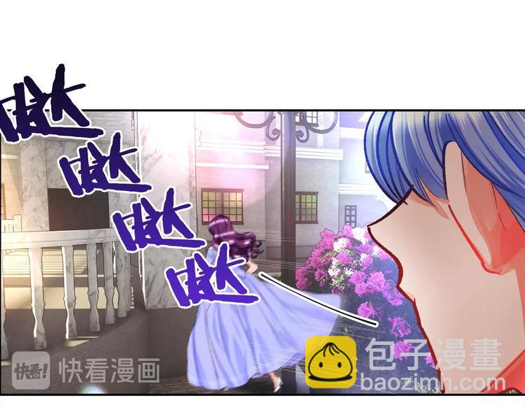 第5话 迷之自信19