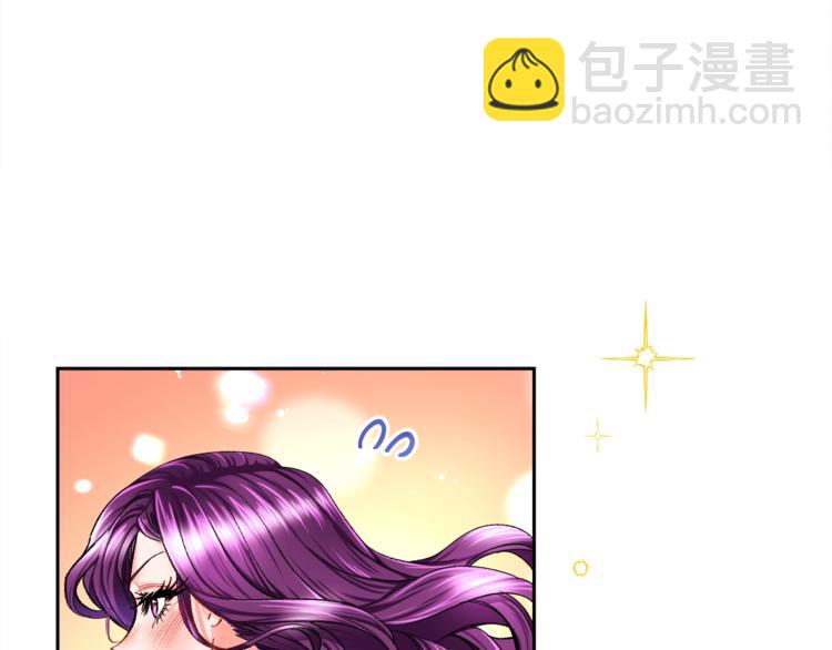 第5话 迷之自信20