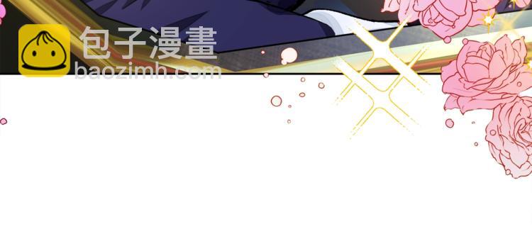 第5话 迷之自信24