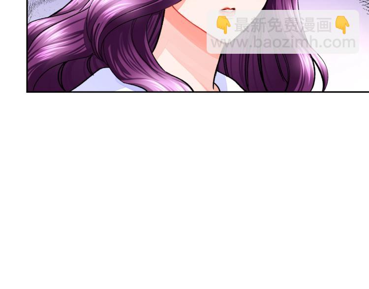 第5话 迷之自信36