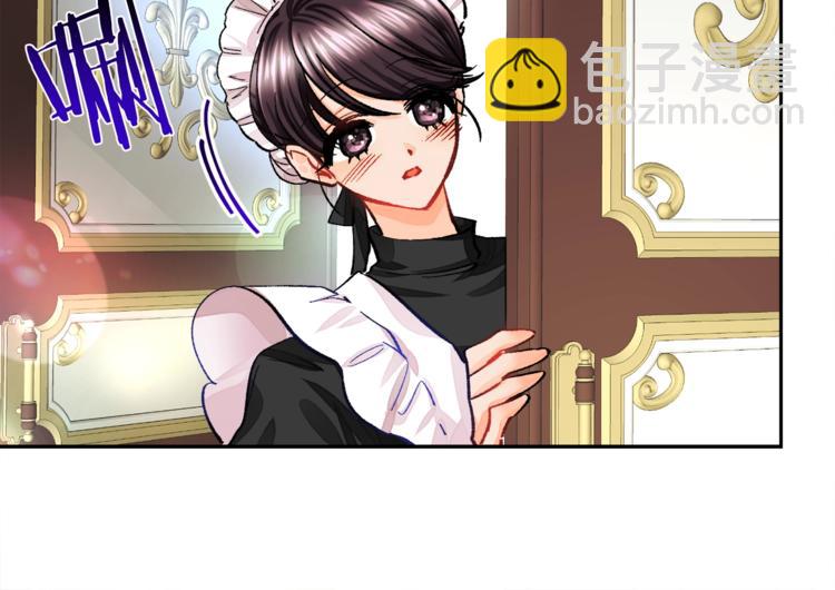 第5话 迷之自信44