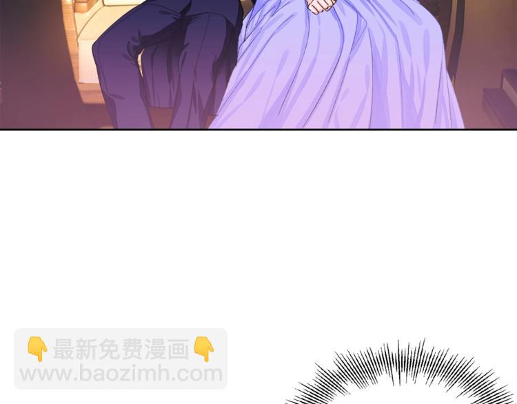 第5话 迷之自信5