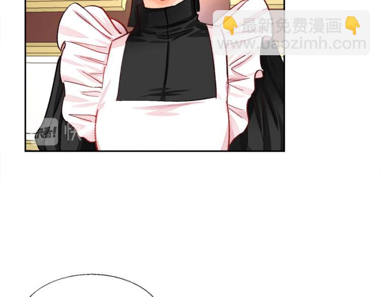 第5话 迷之自信55