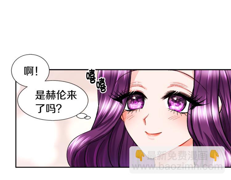 第5话 迷之自信59