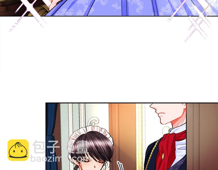 第5话 迷之自信65