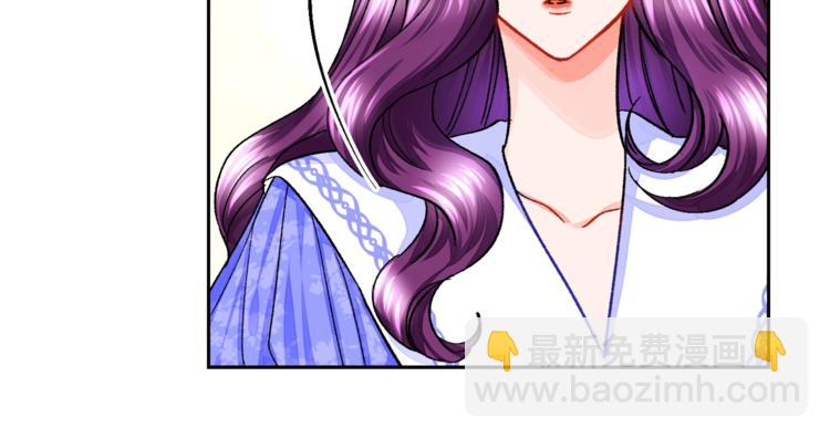 第5话 迷之自信79