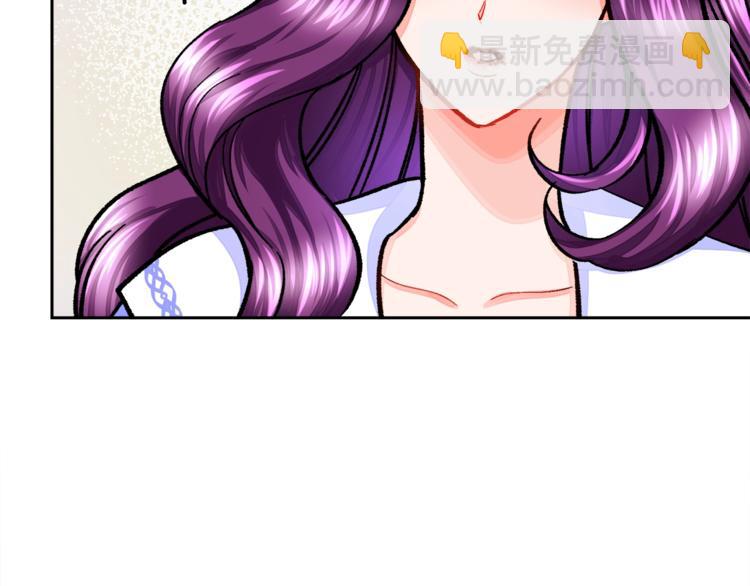 第5话 迷之自信86