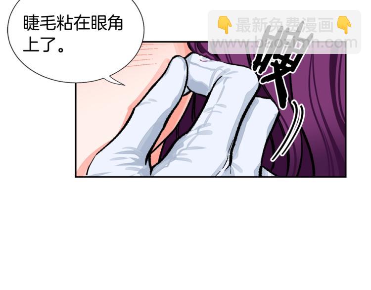 第5话 迷之自信9