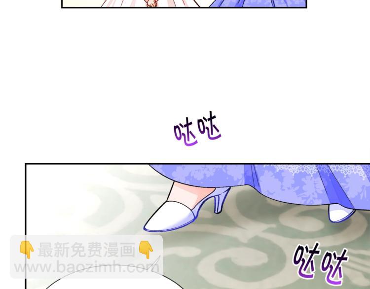 第5话 迷之自信91