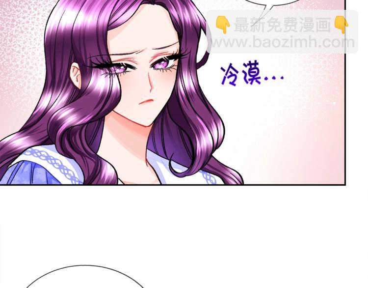 第5话 迷之自信95