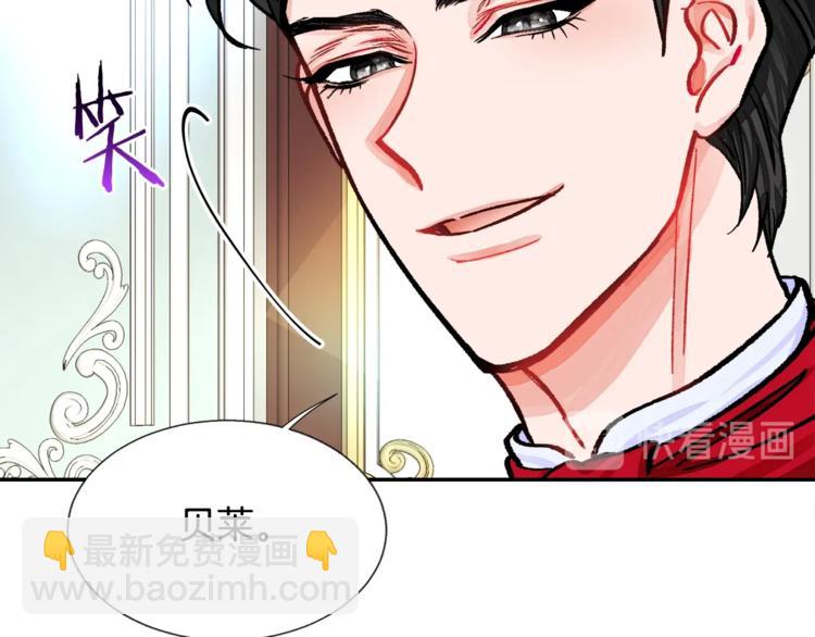 第5话 迷之自信98
