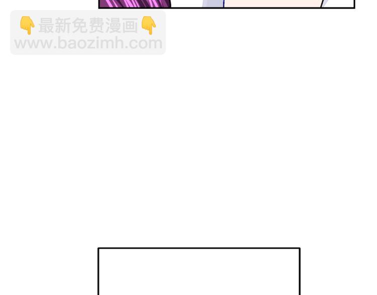 第6话 当断则断，超帅气51