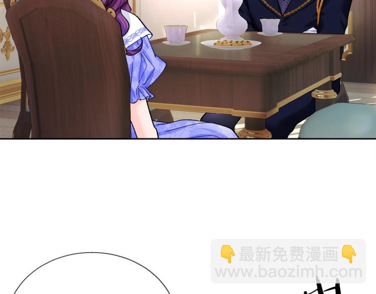 第6话 当断则断，超帅气8