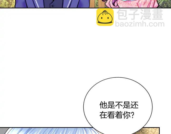 第7话 只要看着我就好101