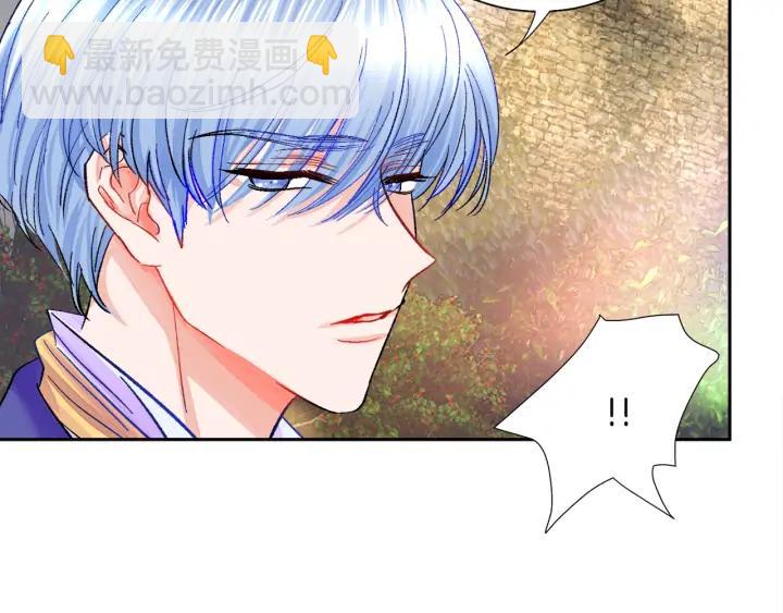 第7话 只要看着我就好102