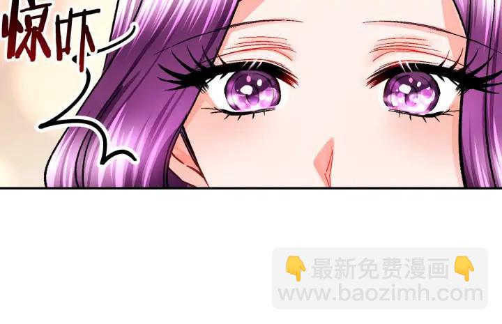 第7话 只要看着我就好113