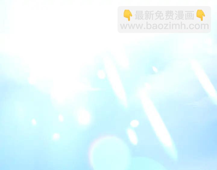 第7话 只要看着我就好114