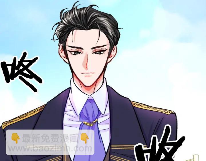 第7话 只要看着我就好115