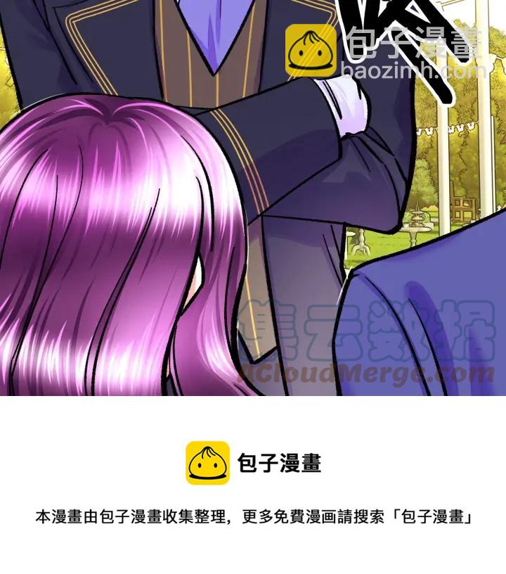 第7话 只要看着我就好116