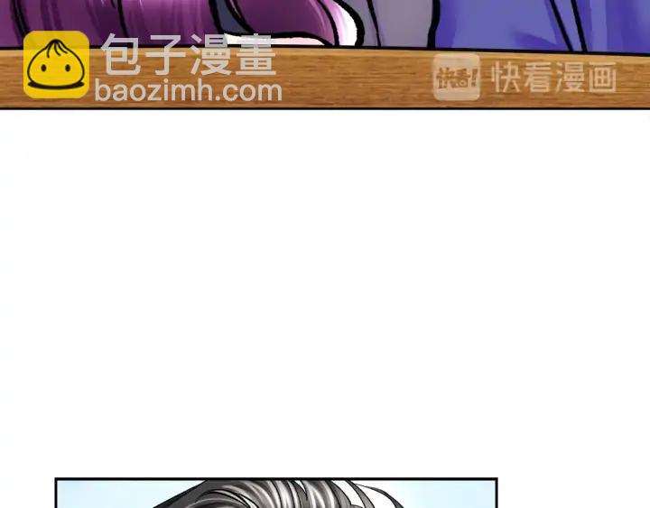 第7话 只要看着我就好117