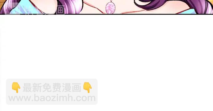第7话 只要看着我就好123