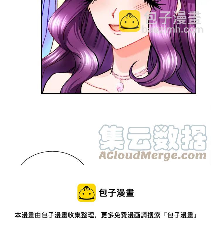 第7话 只要看着我就好16